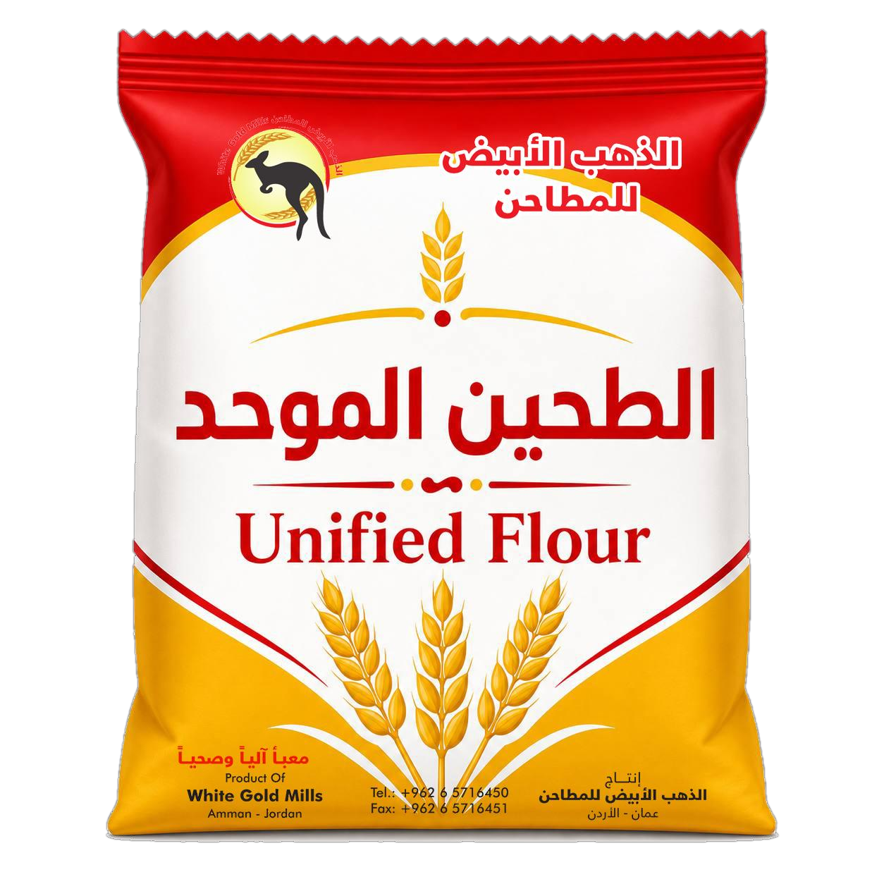 Unified Flour
